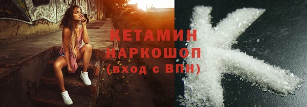прущие крисы Балабаново