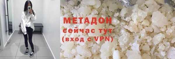мефедрон Баксан