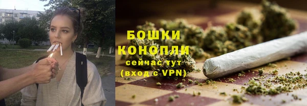 мефедрон Баксан