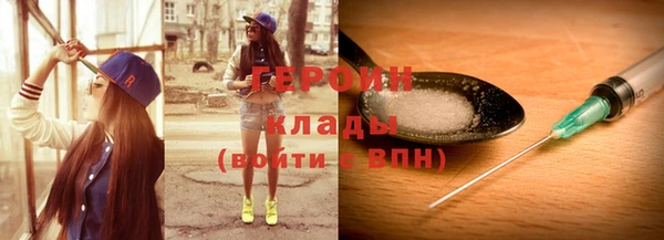 прущие крисы Балабаново