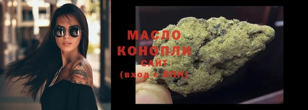 мефедрон Баксан