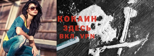 прущие крисы Балабаново