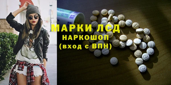мефедрон Баксан