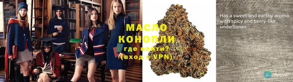 марки nbome Белоозёрский