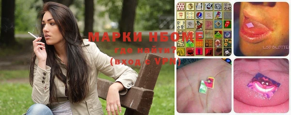 мефедрон Баксан